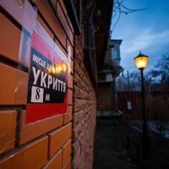 Що залишилось від половини українців