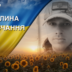 Пал во время выполнения боевого задания в Харьковской области. Евгений Грабовой