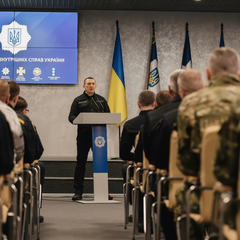 War logisticians receive awards from the Ministry of Internal Affairs
