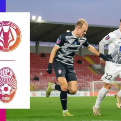 Полісся здолала Зорю в матчі