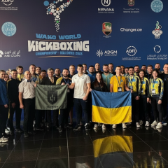 Українські кікбоксери на п'єдесталі перемоги