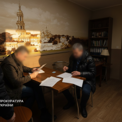 Колишньому заступнику міністра енергетики підозра у розкраданні