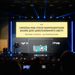 Герой1 виділяє 8 мільйонів на українські компоненти для зброї: 20 пріоритетних напрямів