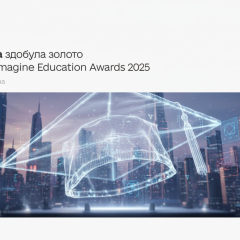 Image of the Ukrainian education platform