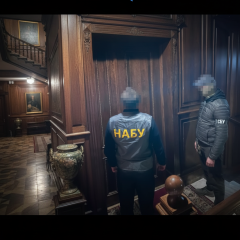 Нардепку спільно з РНБО підставили