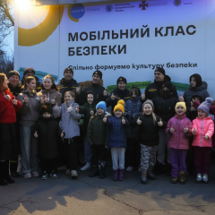 Рятувальники дітей перед Миколаєм по всій Україні