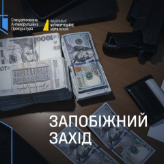 Затримано спільника нардепа за хабар у $250 тисяч: фото затримання