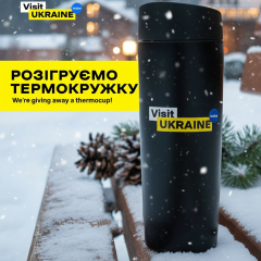 Розыгрыш термокружки на YouTube