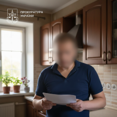 Суд у Києві розглядає справу земельної афери