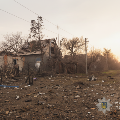 Атака авіабомбами на Запоріжжя: поранено 16 людей