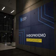 Суддю звільнили за схему незаконного виїзду військовозобов'язаних: деталі справи