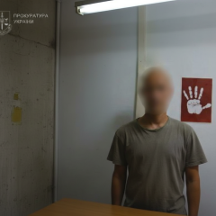 Драматичне зображення судового процесу