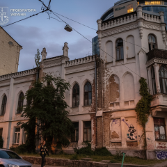 Суд повернув флігель садиби Терещенка