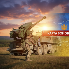 Карта бойових дій в Україні