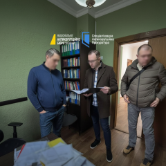 Графічне зображення депутатів, які отримали хабар у 30 тисяч доларів