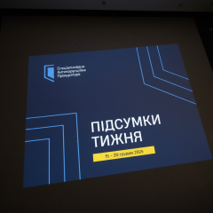 Дроны-перехватчики для армии: новые противокоррупционные меры