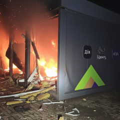 Разрушенный офис «Я — Ветеран» в Кривом Роге