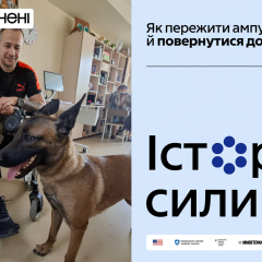 Фото ветерана Рустама на фоне врачей