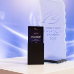 Зеленская наградила амбасадорами всех украинцев
