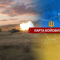 Карта боевых действий в Украине