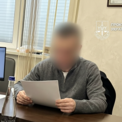 Парковка за 3,6 млн гривень