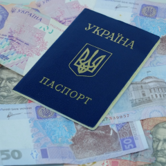 Пенсії жінкам та чорнобильцям підвищено