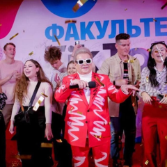 Михаил Поплавский открыл новый факультет