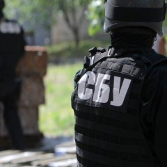 Вибух на Закарпатті