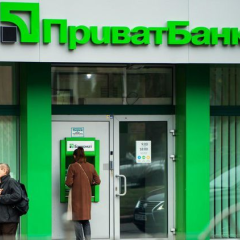 Клієнти ПриватБанку бідають на крадіжки з банкоматів