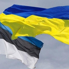 Строительство и пенсионная реформа в Эстонии