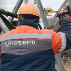 Гроші з платіжок за світло