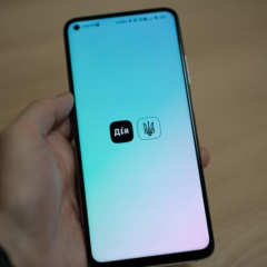 Сервіси для водіїв в Дія