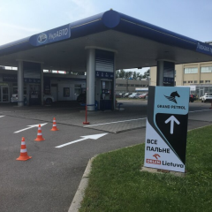 Ціни на пальне на АЗС