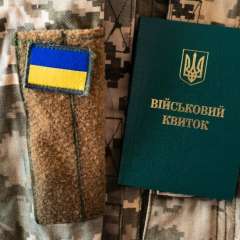 Практичні поради з оформлення відстрочок