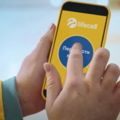 Подготовка к блекаутам: lifecell обратились к жителям