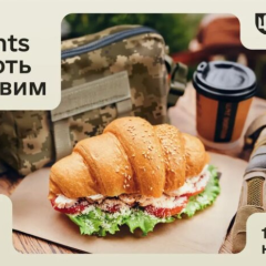 Військові економлять на щоденних витратах