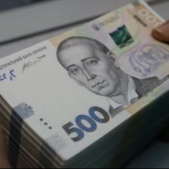 ПФУ попередив українців повернути допомогу