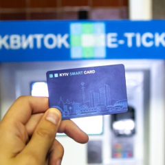 Пенсіонер у столичному транспорті