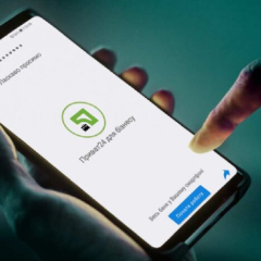 ПриватБанк інвестиції онлайн-платформа 1000 гривень
