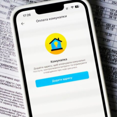 Календар з 20-им числом та гроші