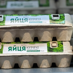 Яєчка, вершкове масло та соняшникова олія