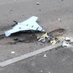 Обломки вражеского дрона возле метро