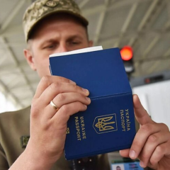 Мужчины 18-22 лет на границе