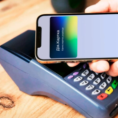 Картка Дія.Картка: виплати в Україні