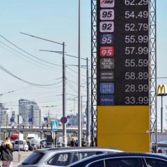 Ціни на бензин, дизель та автогаз