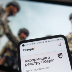 Військові України проводять ВЛК