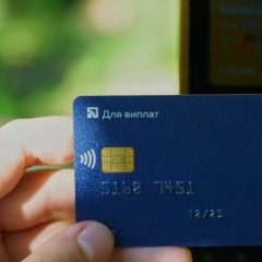 Банки ограничивают переводы украинцам с 1 июня