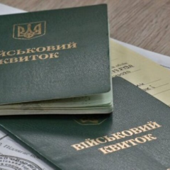 Военнослужащий оформляет новую ID-карточку