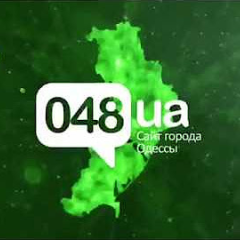 Лаборатории в Одессе
