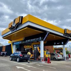 Ціновий прайс на паливо на АЗС у Київській області